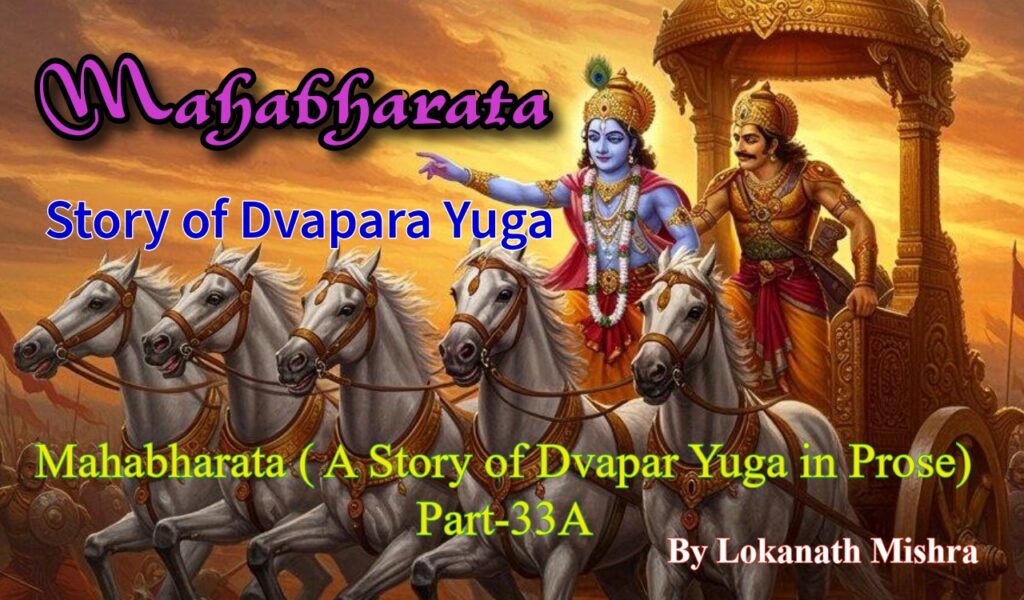 Bhima and the Fall of Bakasura