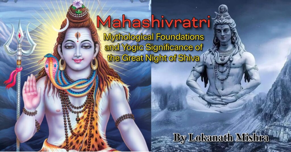 Mahashivratri Mythological