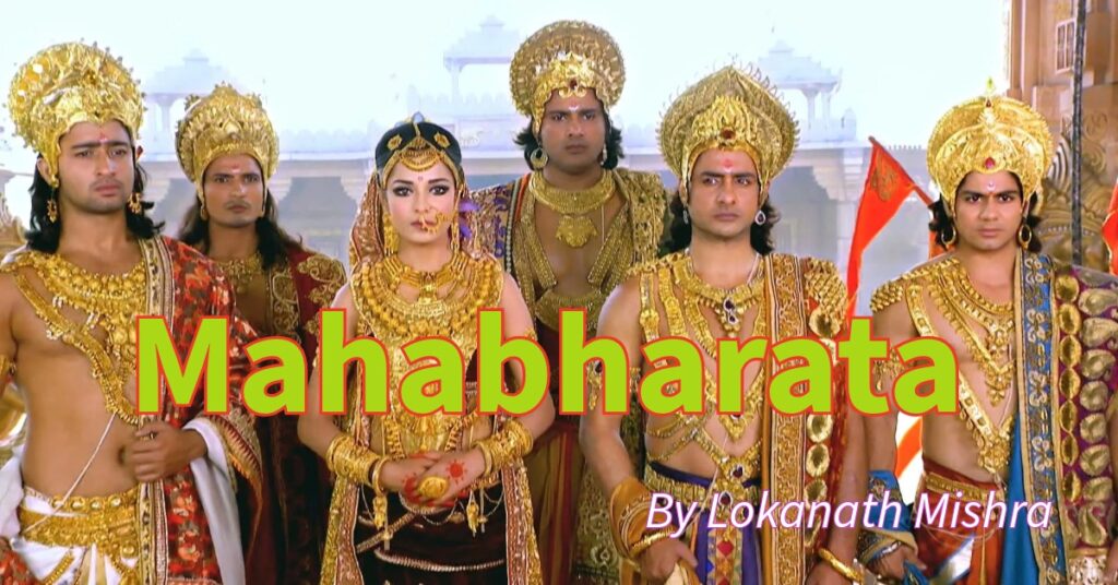 Mahabharata