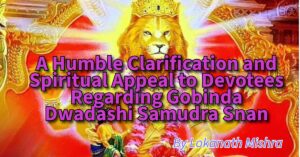 A Humble Clarification