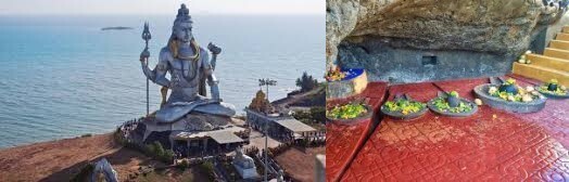 Gangeshwar Mahadev Temple