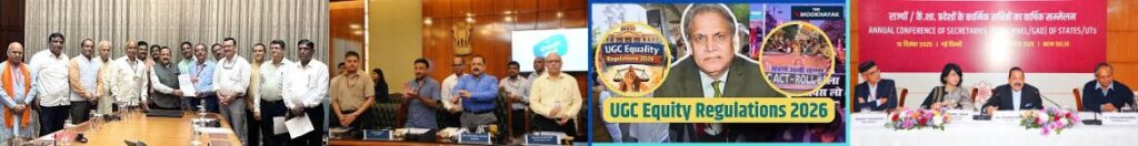 DoP&T Clarification (2012) – A Turning Point