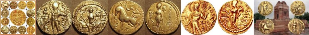 Gupta Coins universeheaven.org