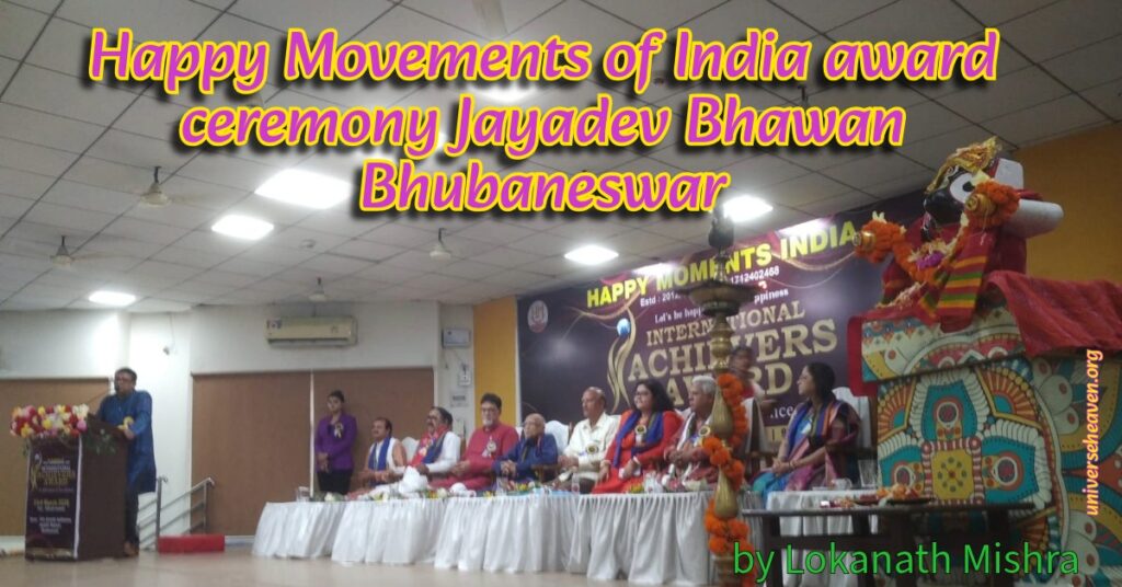 Happy Movements of India