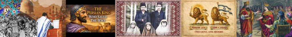  evolution of Iran-Israel relations