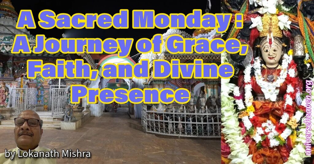 Kakatpur Mangala Templ