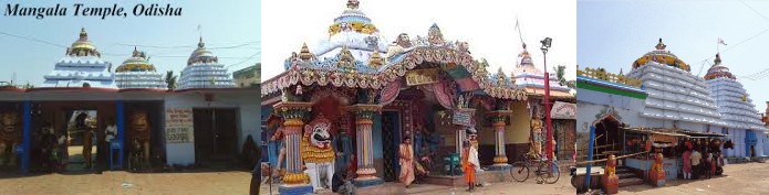 Kakatpur Mangala Temple