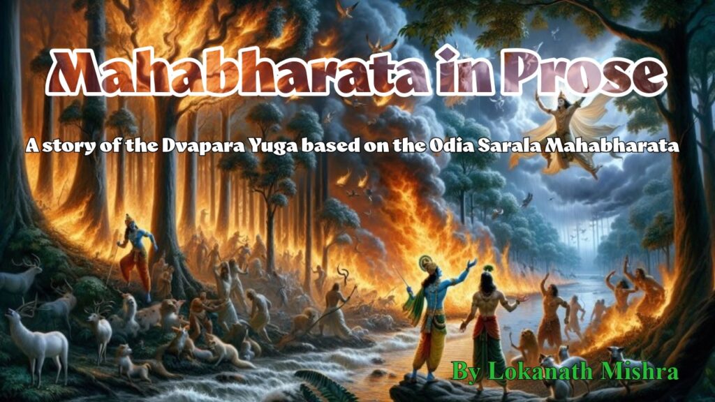 Khandava Forest Arjuna Indra