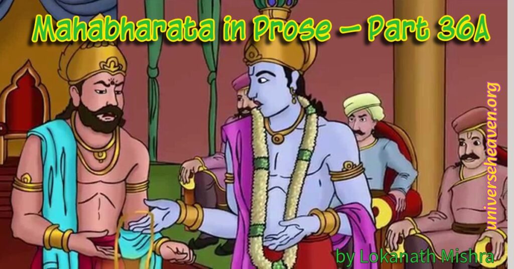 Krishna Arjuna Syamantaka gem