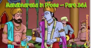 Krishna Arjuna Syamantaka gem