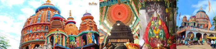 Maa Dewri Temple near Ranchi