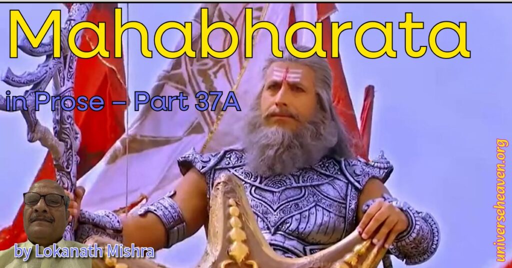 Sarala Mahabharata, Lokanath Mishra