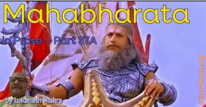 Sarala Mahabharata, Lokanath Mishra