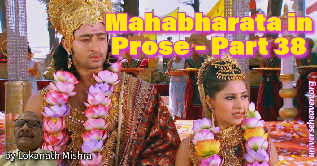 Mahabharata in Prose – Part 38
