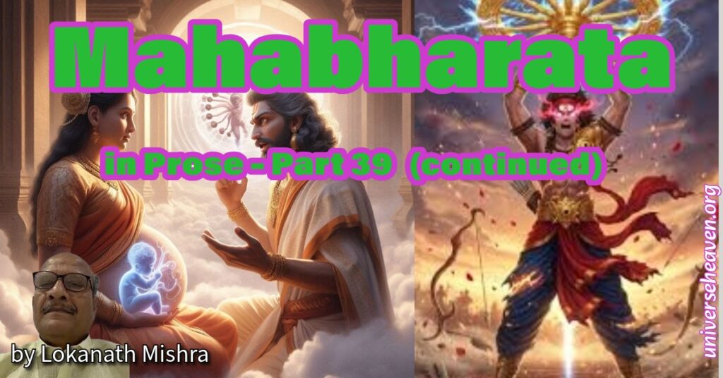 abhimanyu-birth-chakravyuha