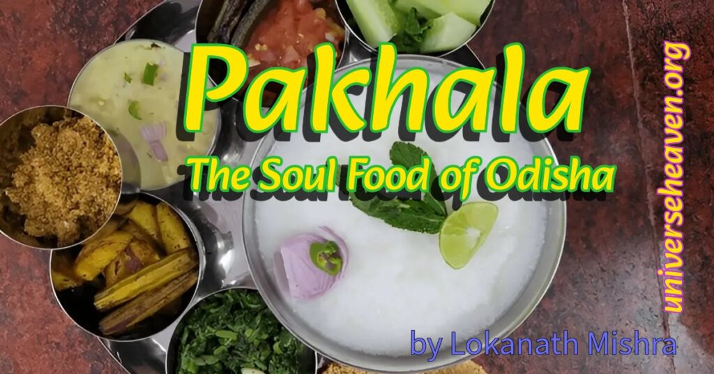 Pakhala Divas