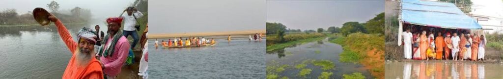 Prachi River