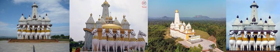 Surya Temple Ranchi Sun God temple Jharkhand