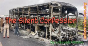 The Silent Confession