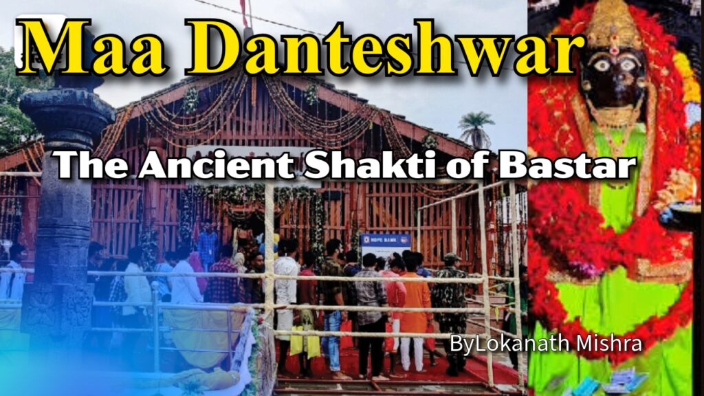 The Ancient Shakti of Bastar