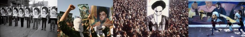 The Impact of the Iranian Revolution