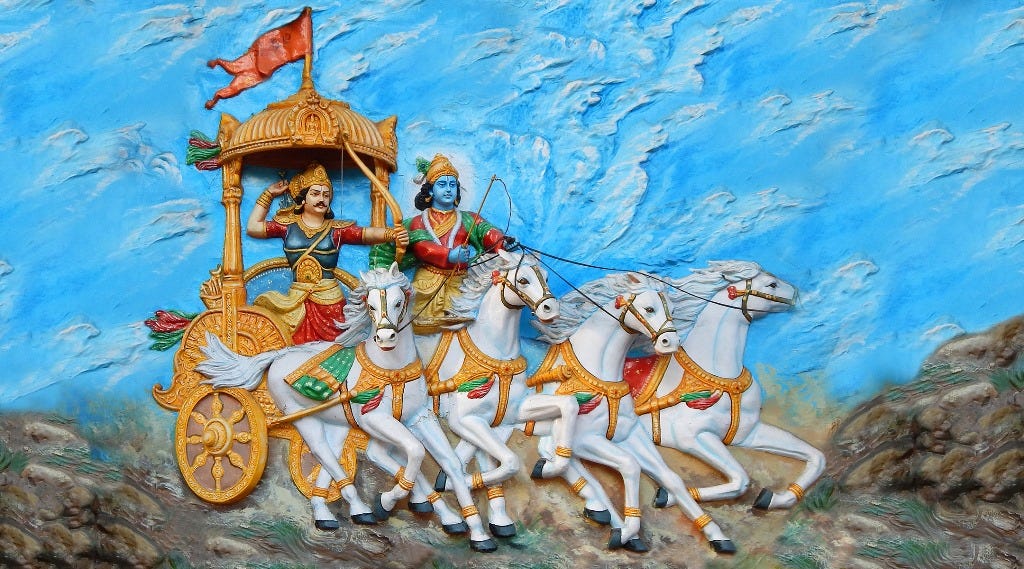 Arjuna Balarama war