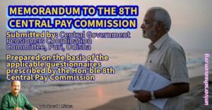 8th Central Pay Commission