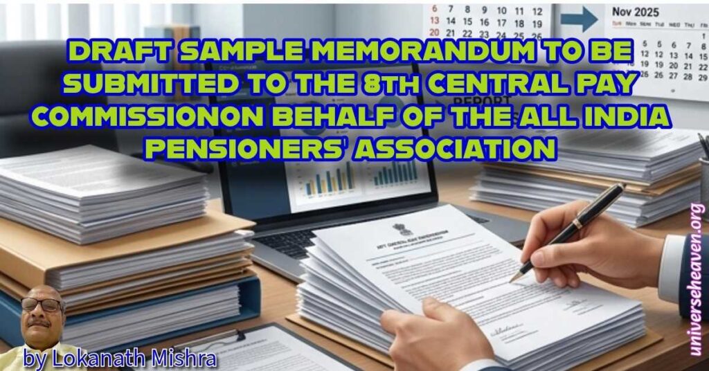 8th CPC memorandum