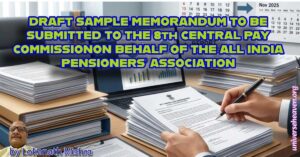 8th CPC memorandum