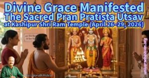 Divine Grace Manifested