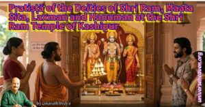 Pratiṣṭā of the Deities of Shri Ram, Maata Sita, Laxman and Hanuman at the Shri Ram Temple of Kashipur