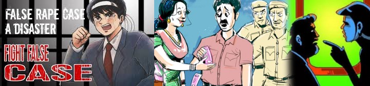 false harassment case