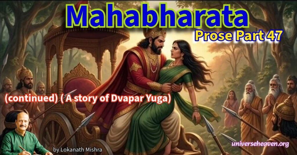 Mahabharata Prose Part 47