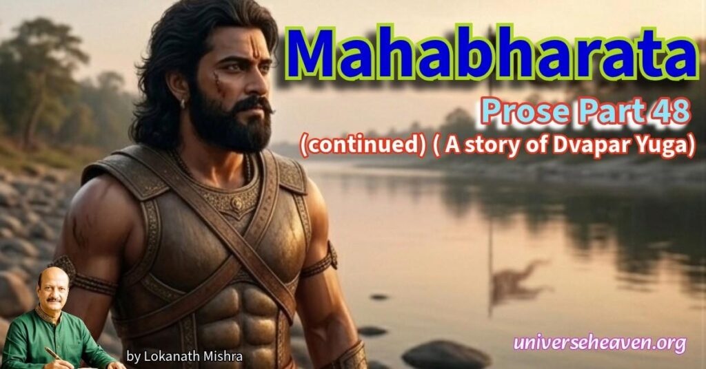 Jayadratha Shiva boon