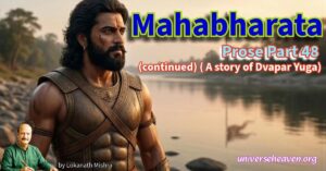 Jayadratha Shiva boon