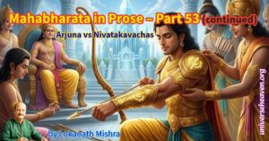 Arjuna vs Nivatakavachas