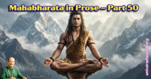 Mahabharata in Prose – Part 50