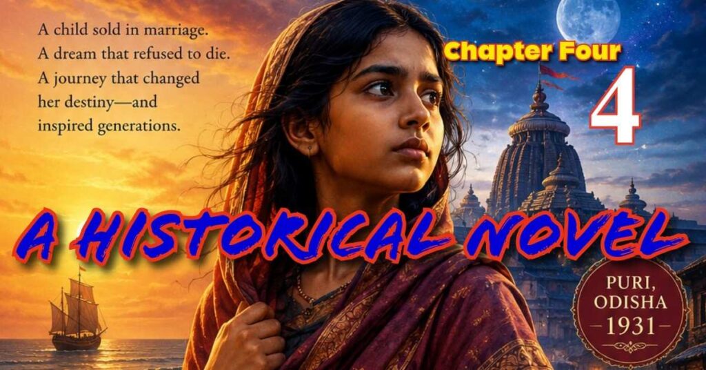 Child Bride Escape,Indian Literature