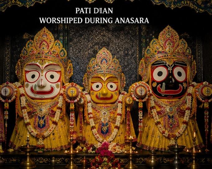 Lord Jagannath