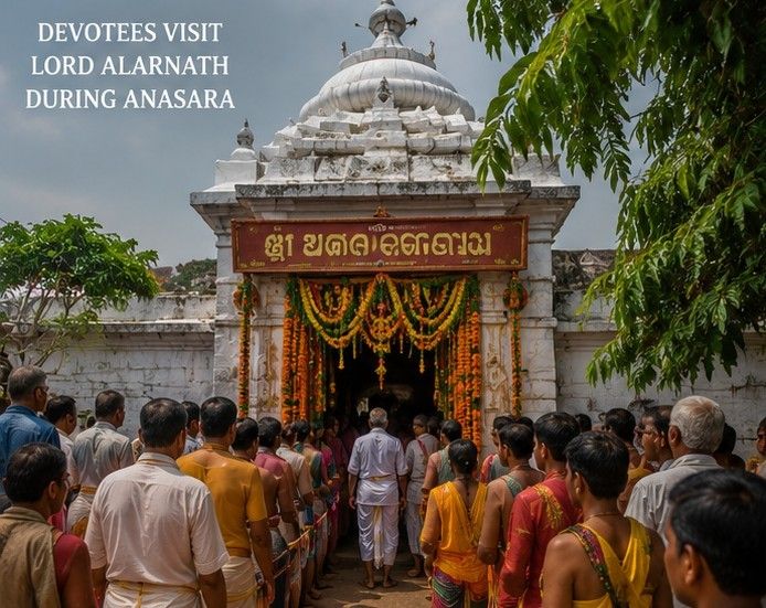 Alarnath Temple