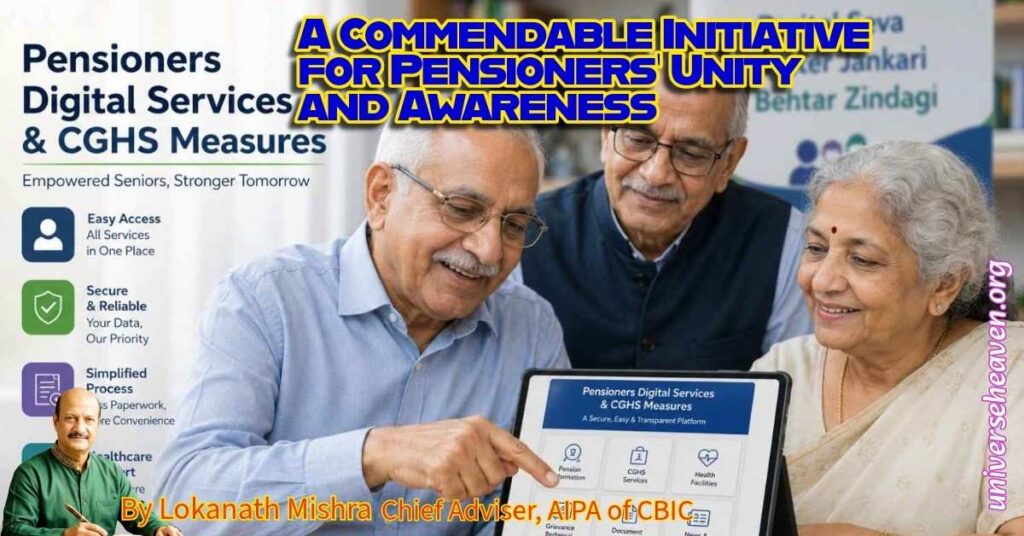 A Commendable Initiative for Pensioners’ Unity and Awareness