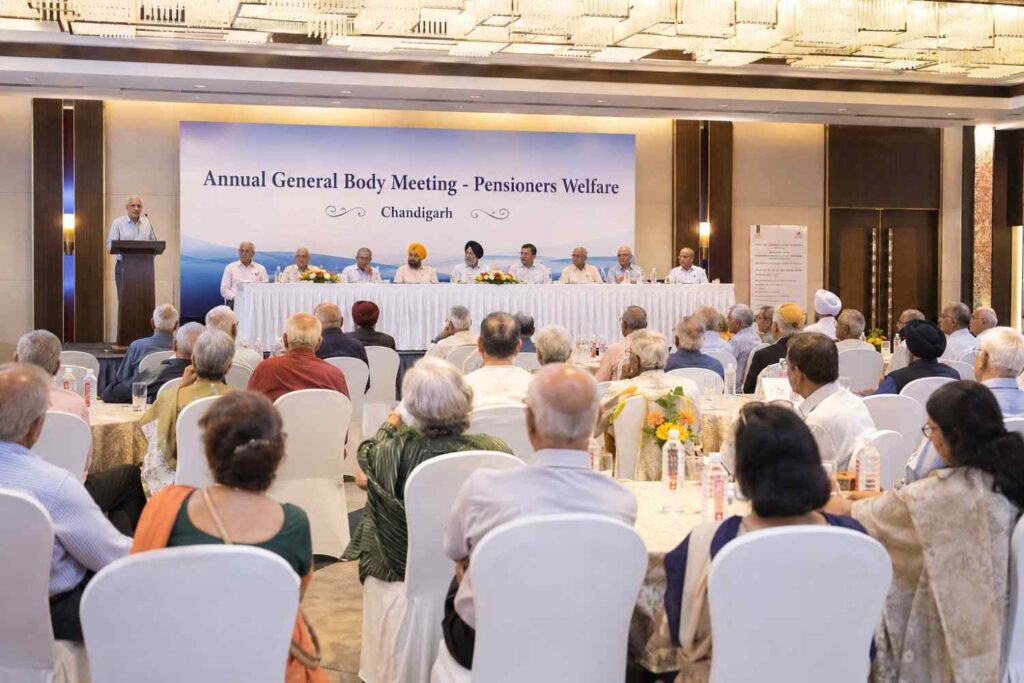 CBIC Pensioners Welfare
