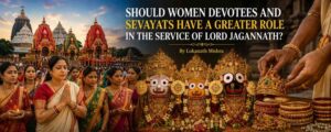 LordJagannath