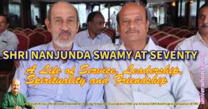 SHRI NANJUNDA SWAMY AT SEVENTY