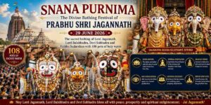 SnanaPurnima