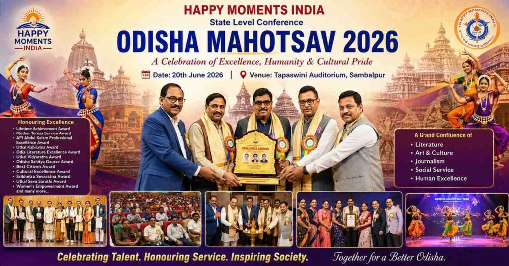 Odisha Mahotsav 2026
