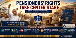 PensionReform