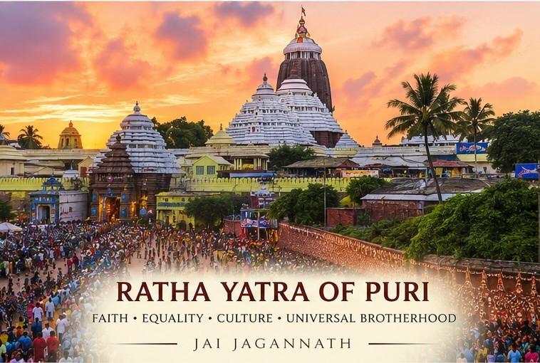 Ratha Yatra of Puri