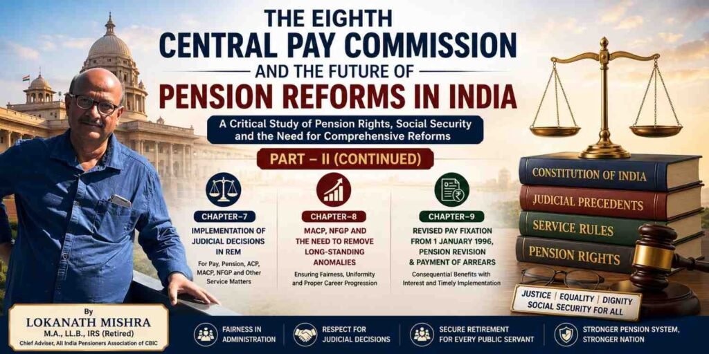 8th Central Pay Commission Part II