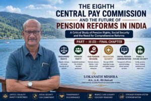 8th Central Pay